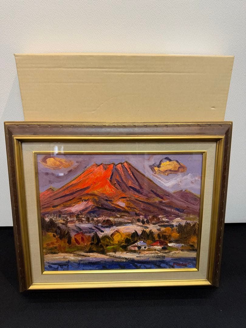 坂本唯市　赤富士　油絵　絵画　インテリア　風景画