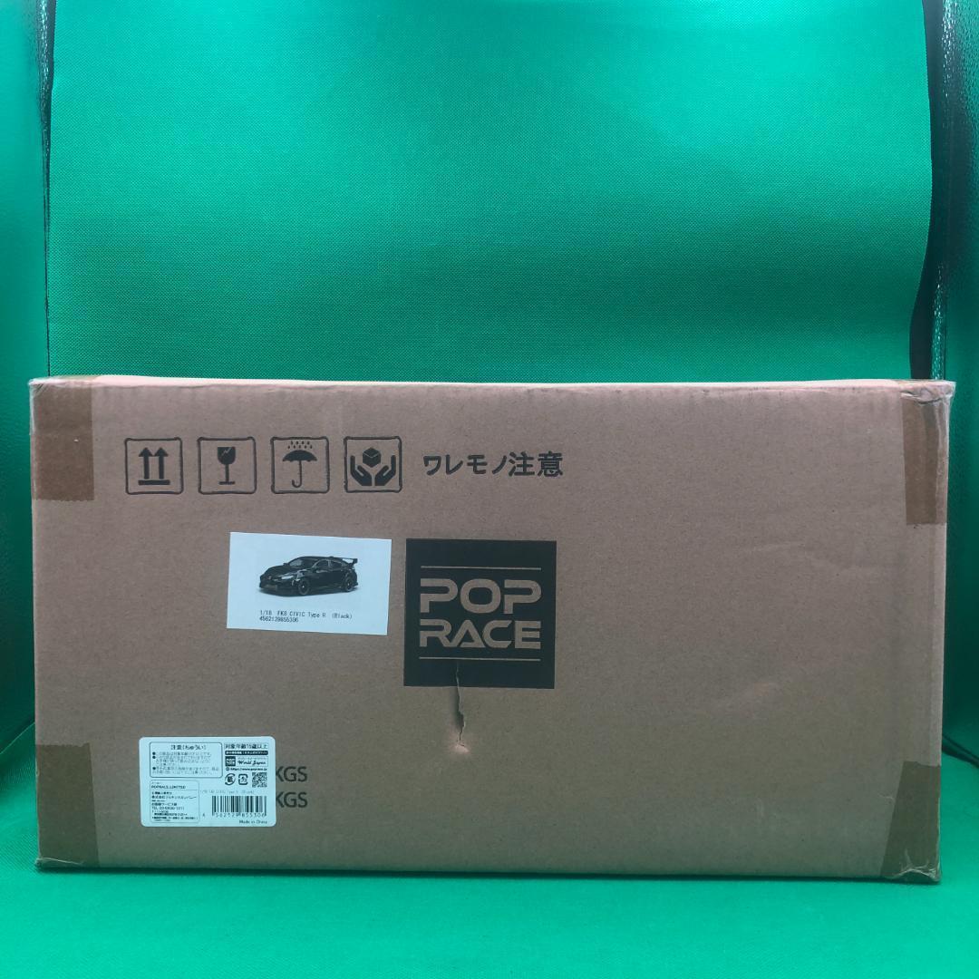 POP RACE　1/18　Civic Type R【新品】シビック　タイプR