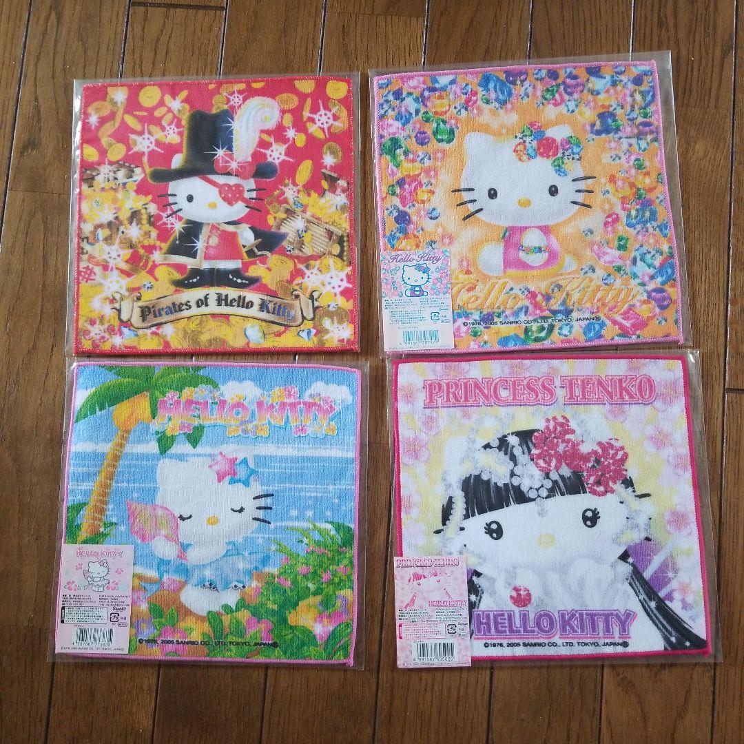 Lucky様