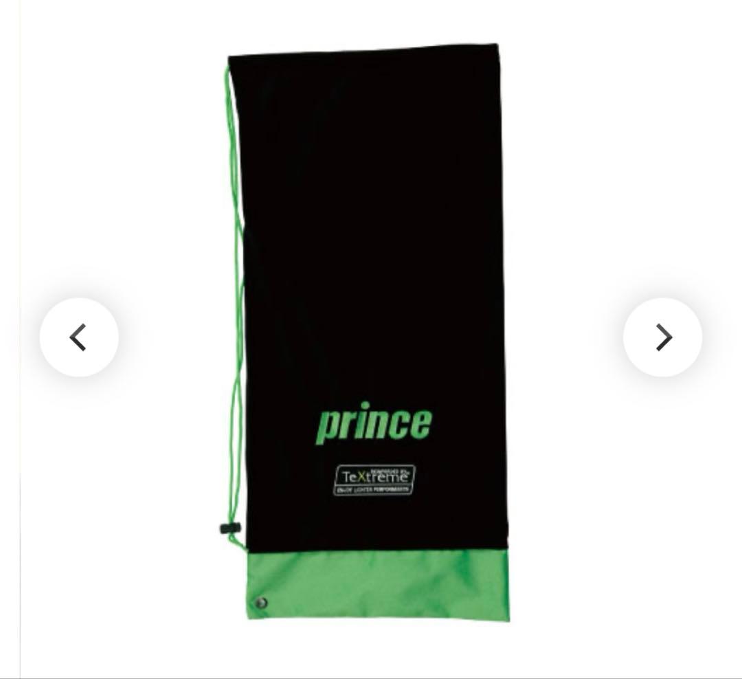 ラケット(硬式用) prince TOUR O3 100 290g G2