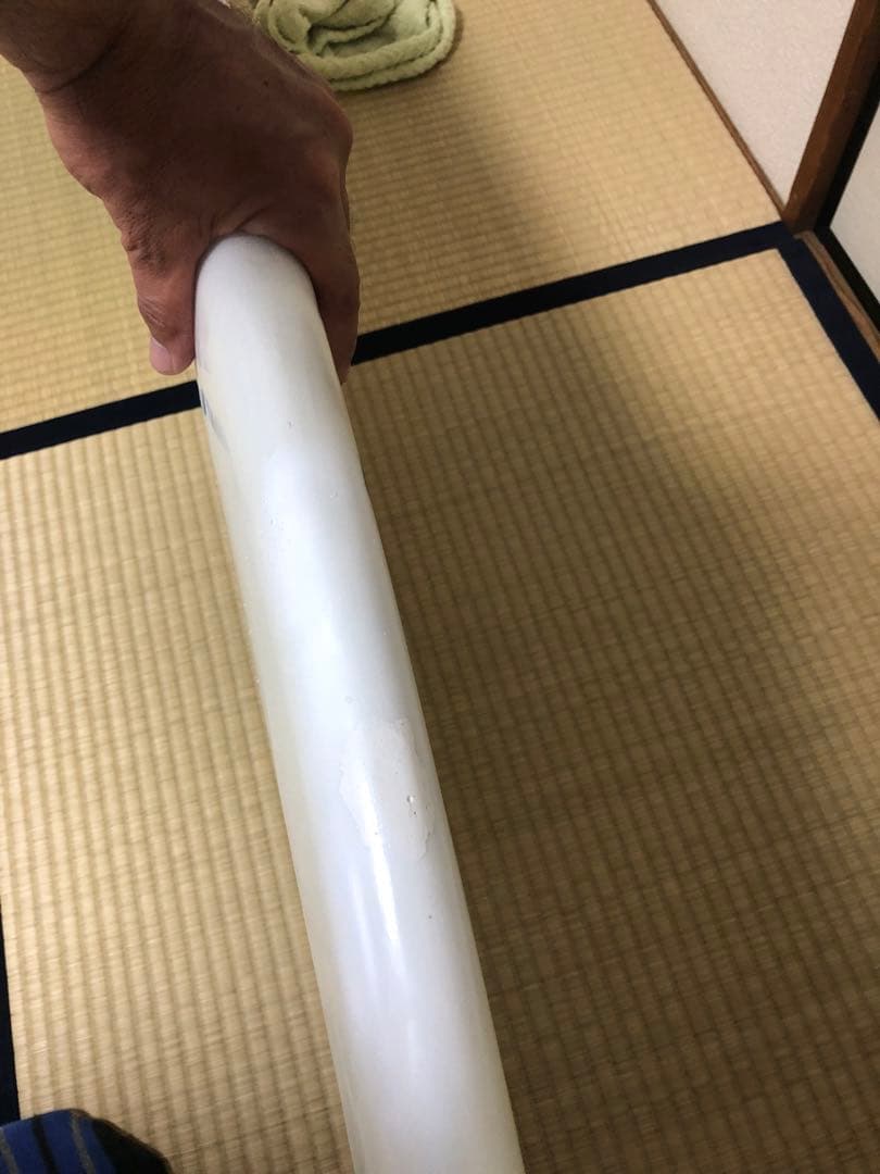 アルメリック　サンプラー5'7\"