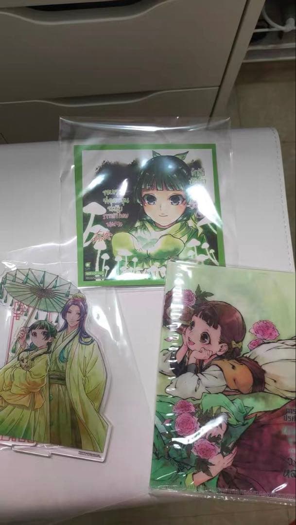 薬屋のひとりごと 9巻　海外限定特典 タイ
