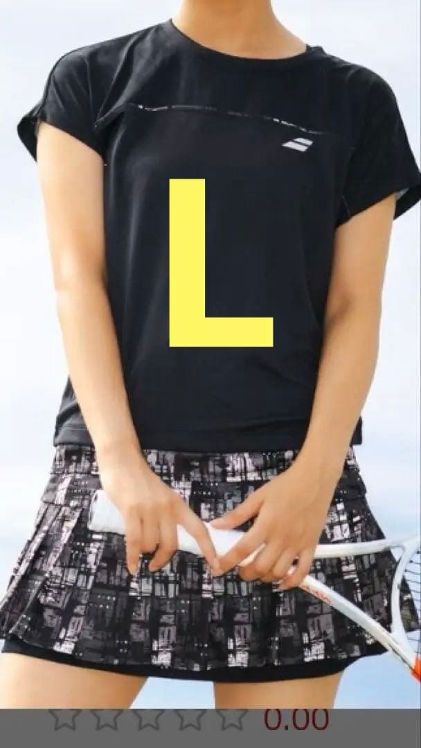 バボラ　テニスウェア　上下セット　L