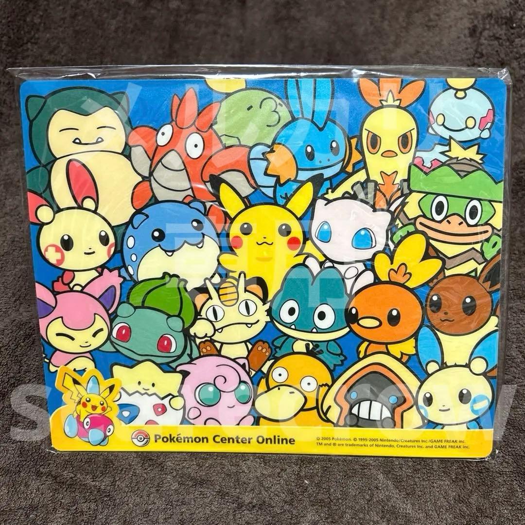 【超レア】 ポケモンセンターオンライン ポケドール マウスパッド