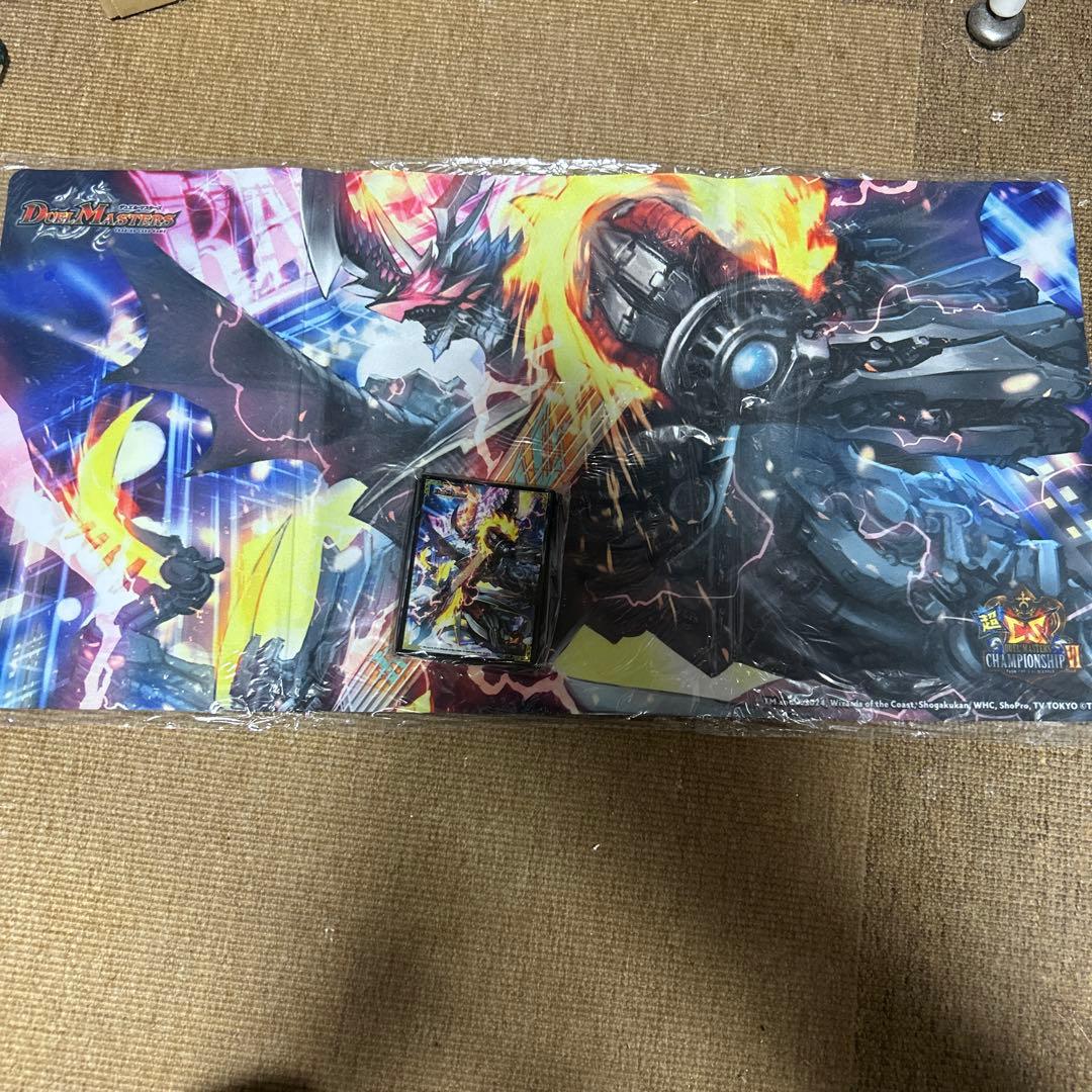 飛翔龍 5000VT　未開封プレイマット　超CS限定