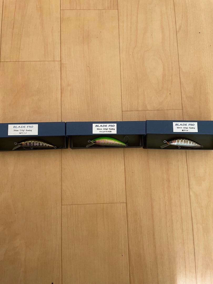 Ray Tune BLADE F50 3個セット