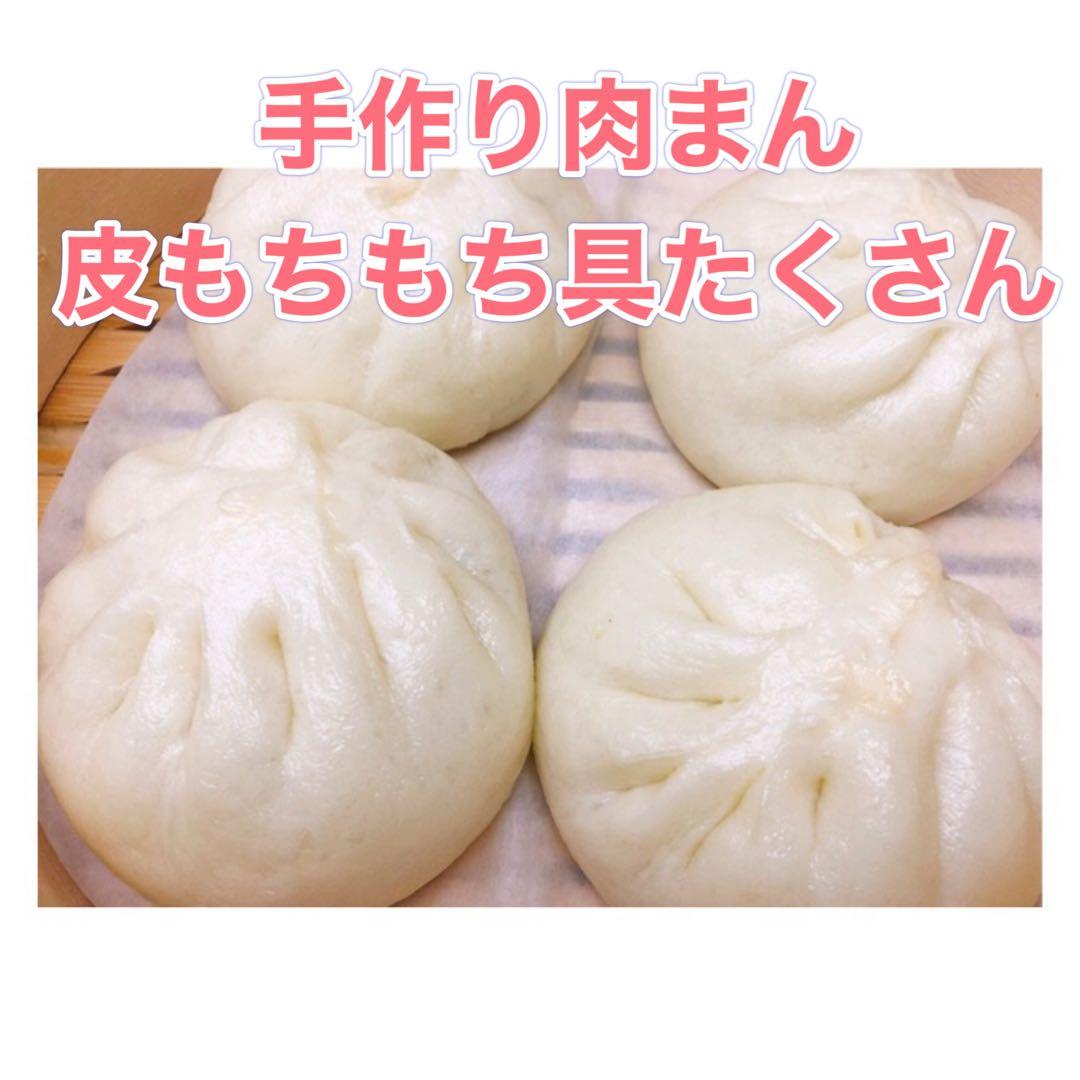 ぽん2
