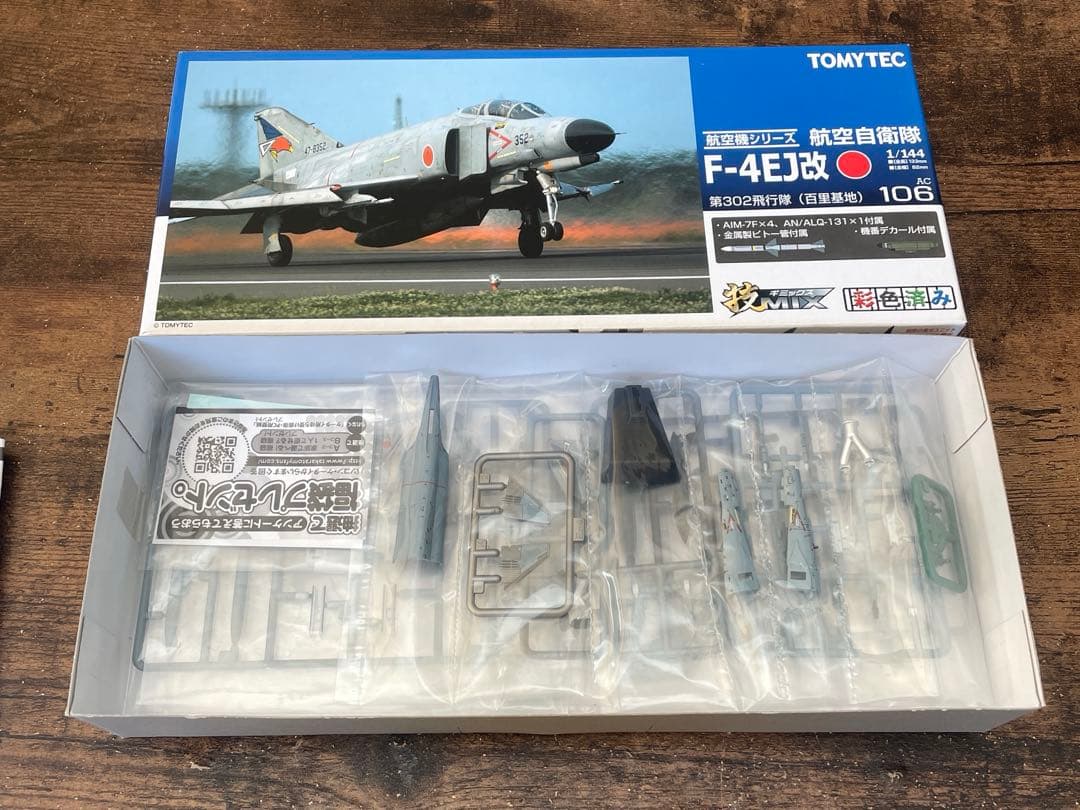 TOMYTEC 技MIX 航空自衛隊 F-4EJ改 第302飛行隊（百里基地）