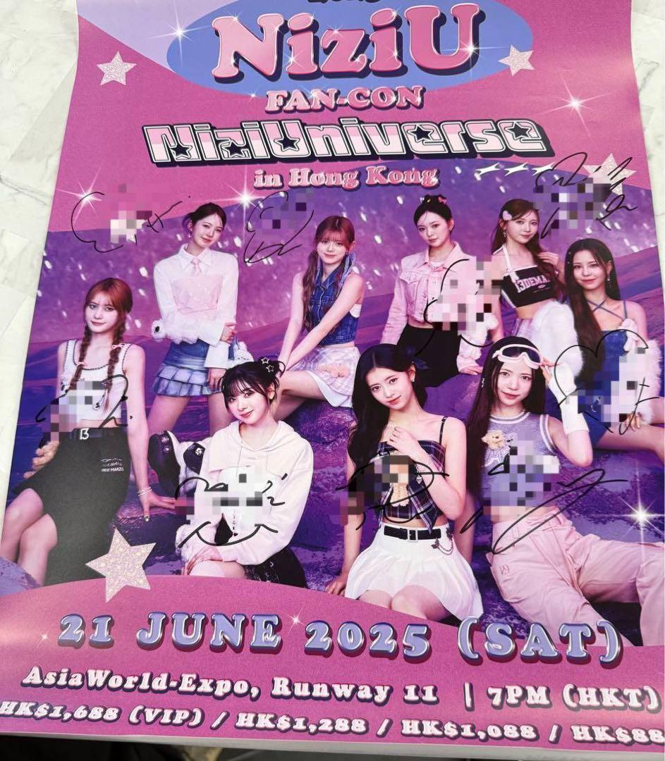 Niziu Universe Hong Kong 直筆サイン入りポスター