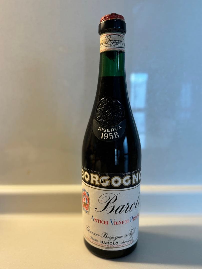 バローロ リゼルヴァ 1958年　ジァーコモ ボルゴーニョ