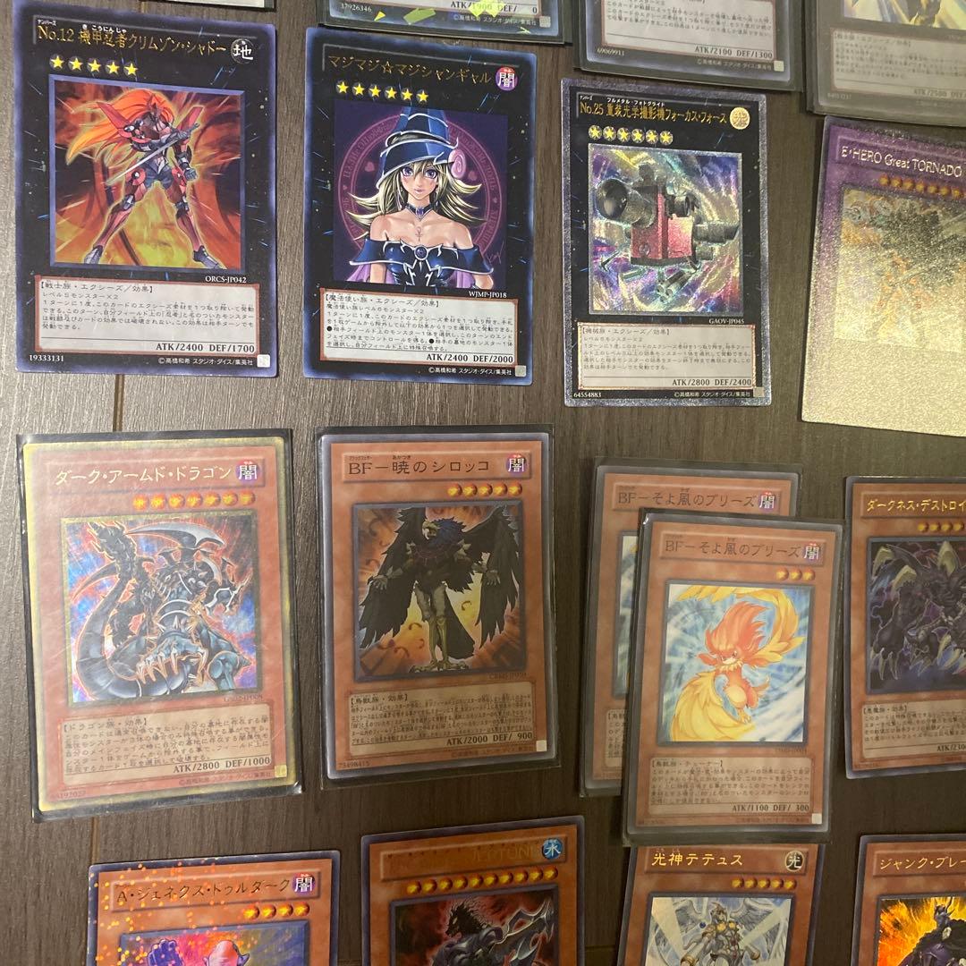 セ*人様 遊戯王OCG デュエルモンスターズ 約200枚セット　引退品