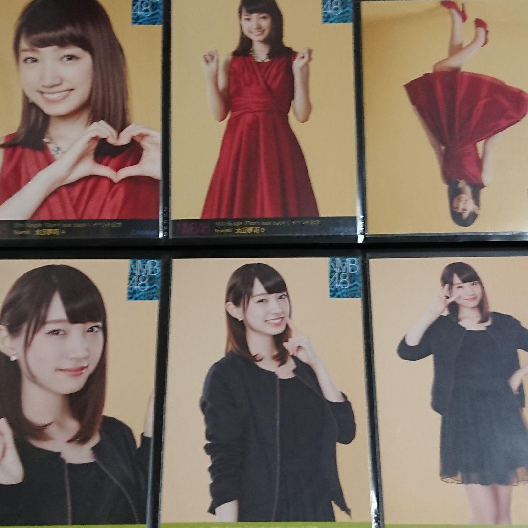 NMB48 太田夢莉 生写真 ②