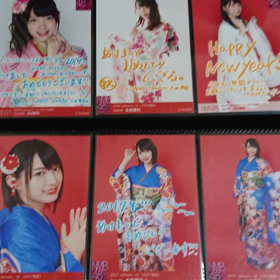 NMB48 太田夢莉 生写真 ②