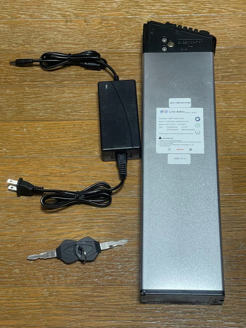 Mate cityバッテリー 36v 10.4Ah 国際基準ISO9001認証