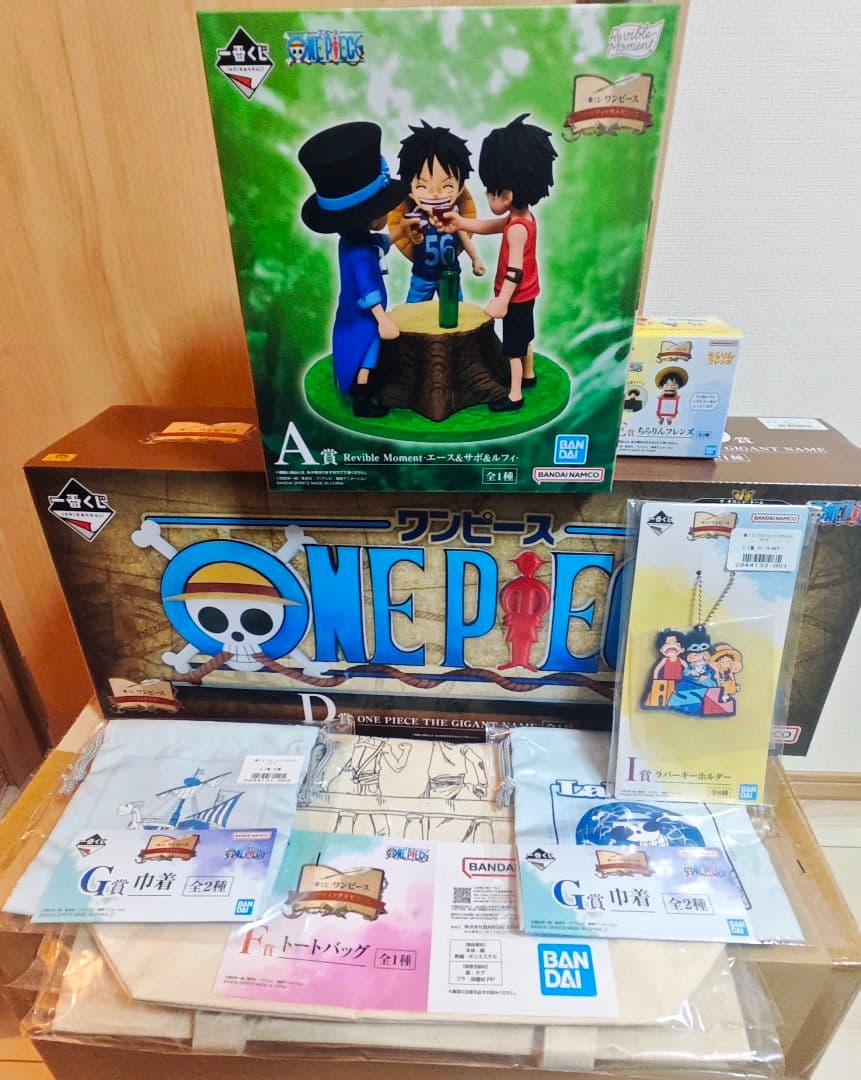 ワンピース ギガントネーム　A賞 F賞　他おまけ付き