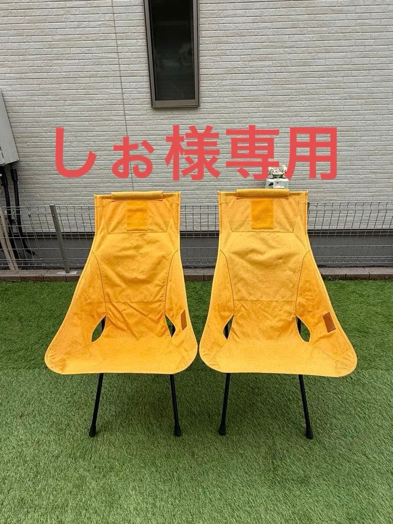 [しぉページ]