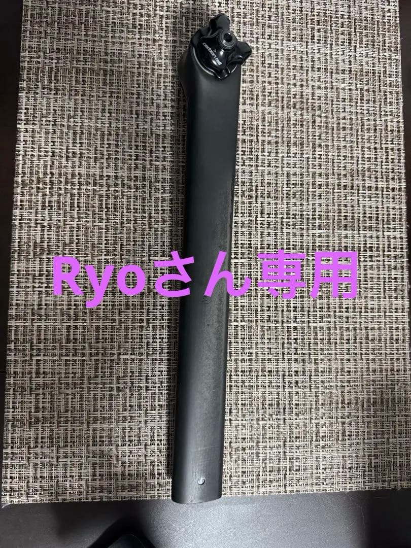 ターマック sl8 シートポスト　ゼロオフセット
