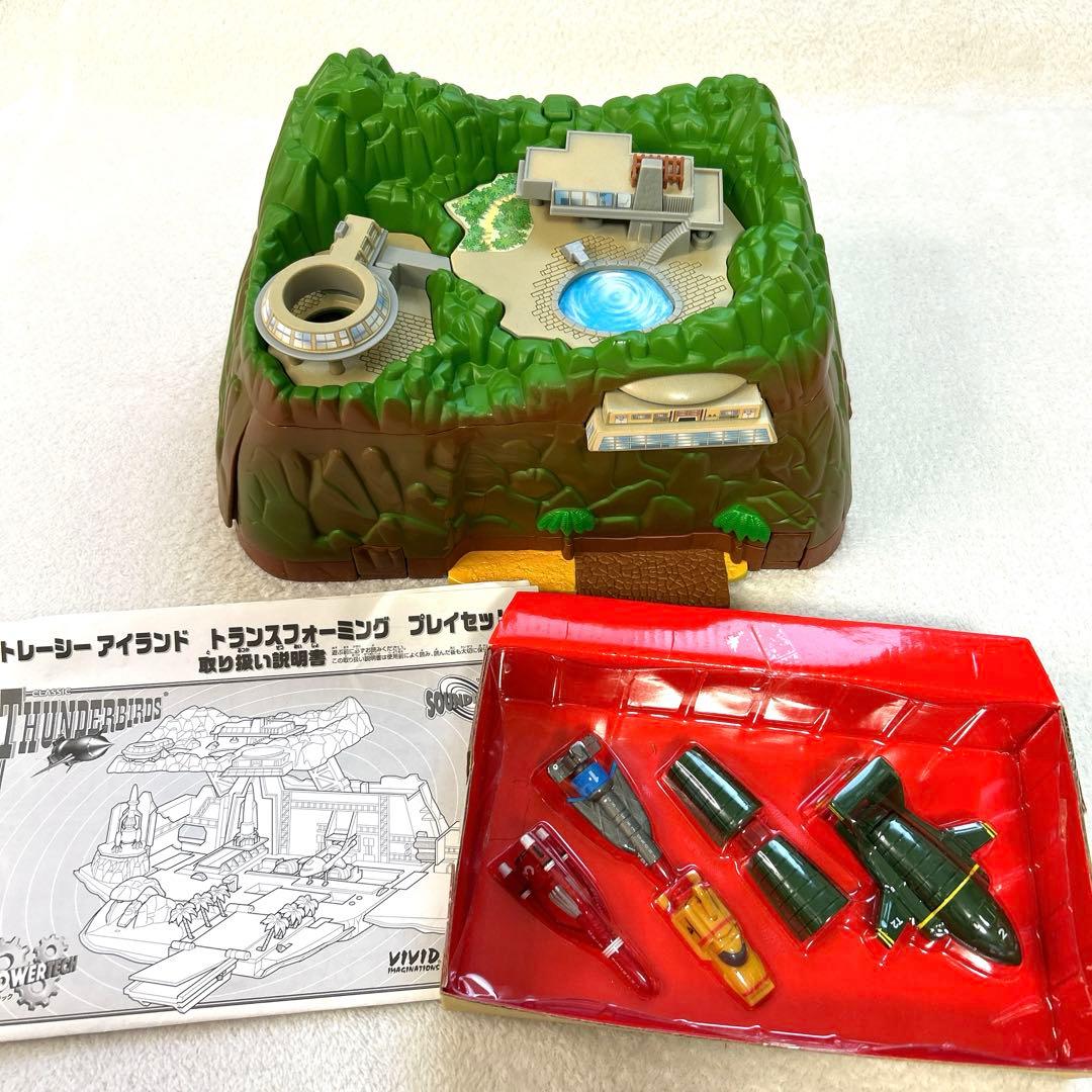 タカラ　サンダーバード　トレーシーアイランド　トランスフォーミング　プレイセット