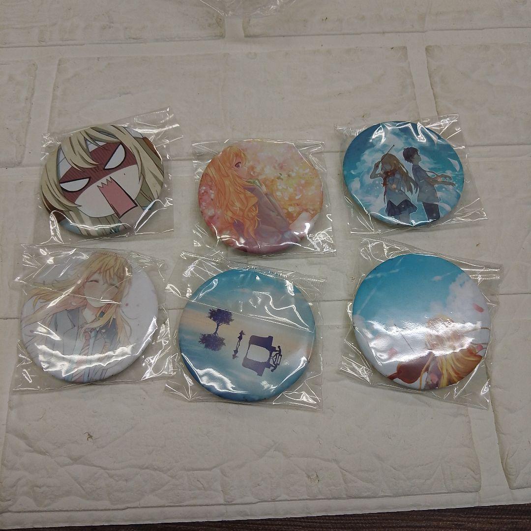 四月は君の嘘　缶バッジ　６枚セット