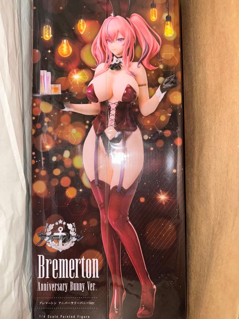 B-style アズールレーン ブレマートン アニバーサリーバニーVer. 新品