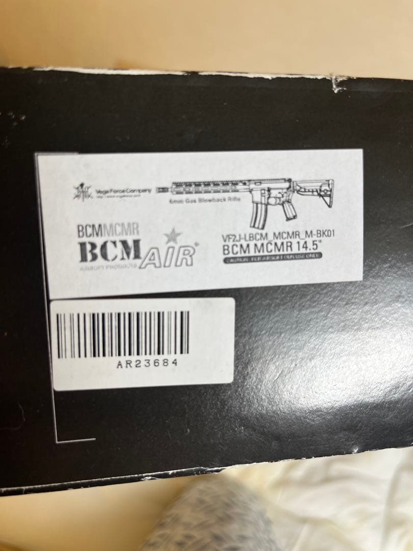 BCM AIR MCMR ガスブロ