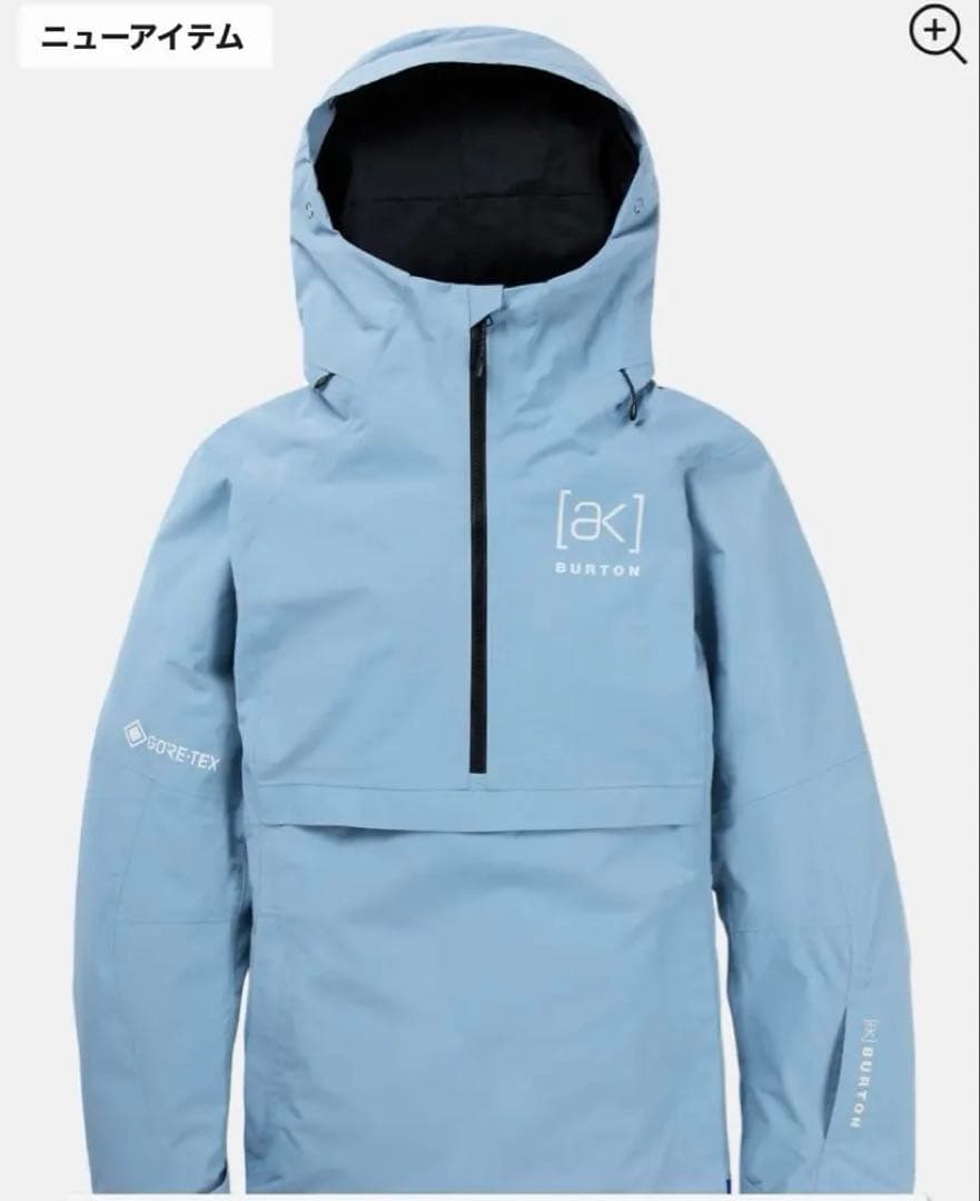 Burton [ak]® キミー GORE-TEX 2L アノラックジャケット
