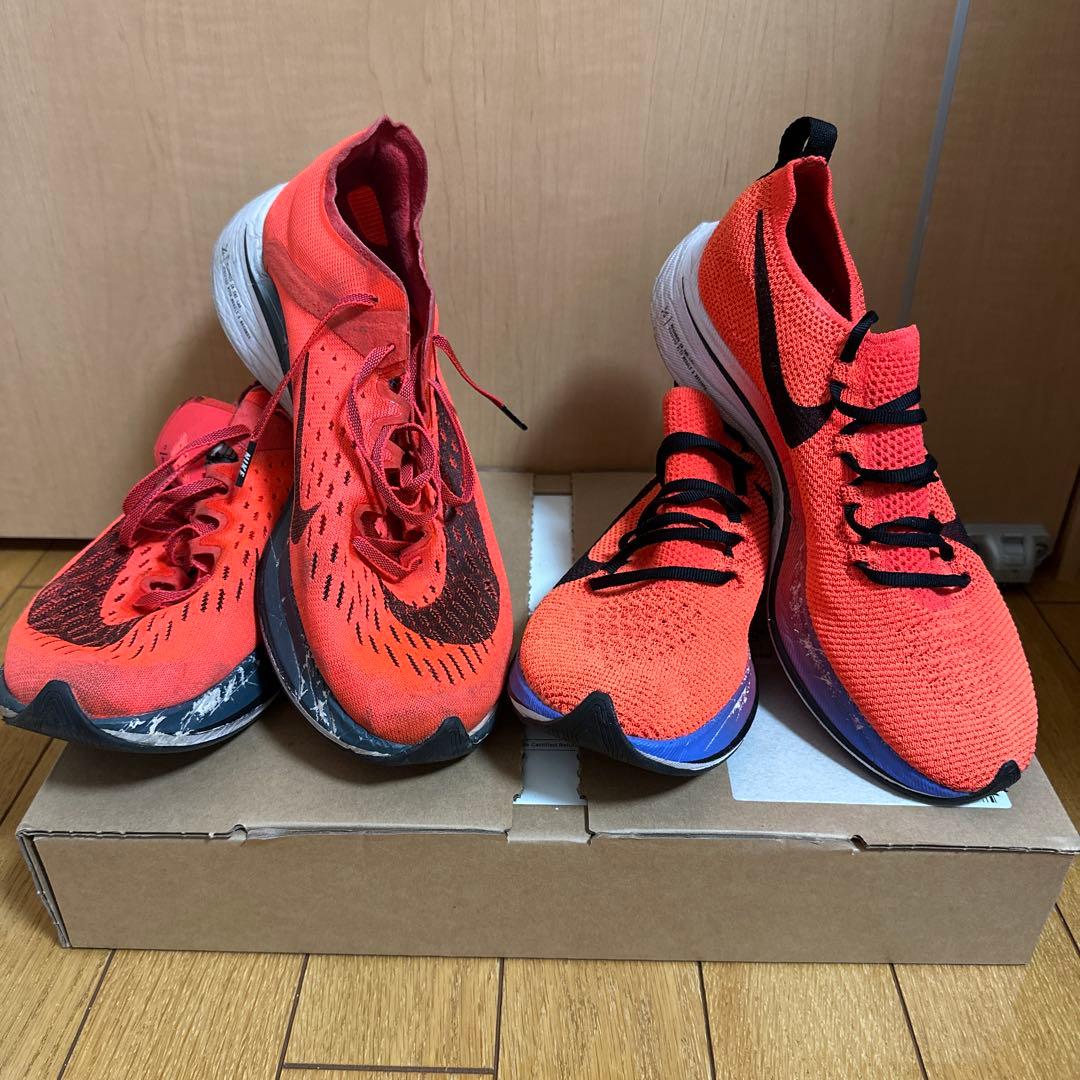 ナイキヴェイパーフライ4%セット