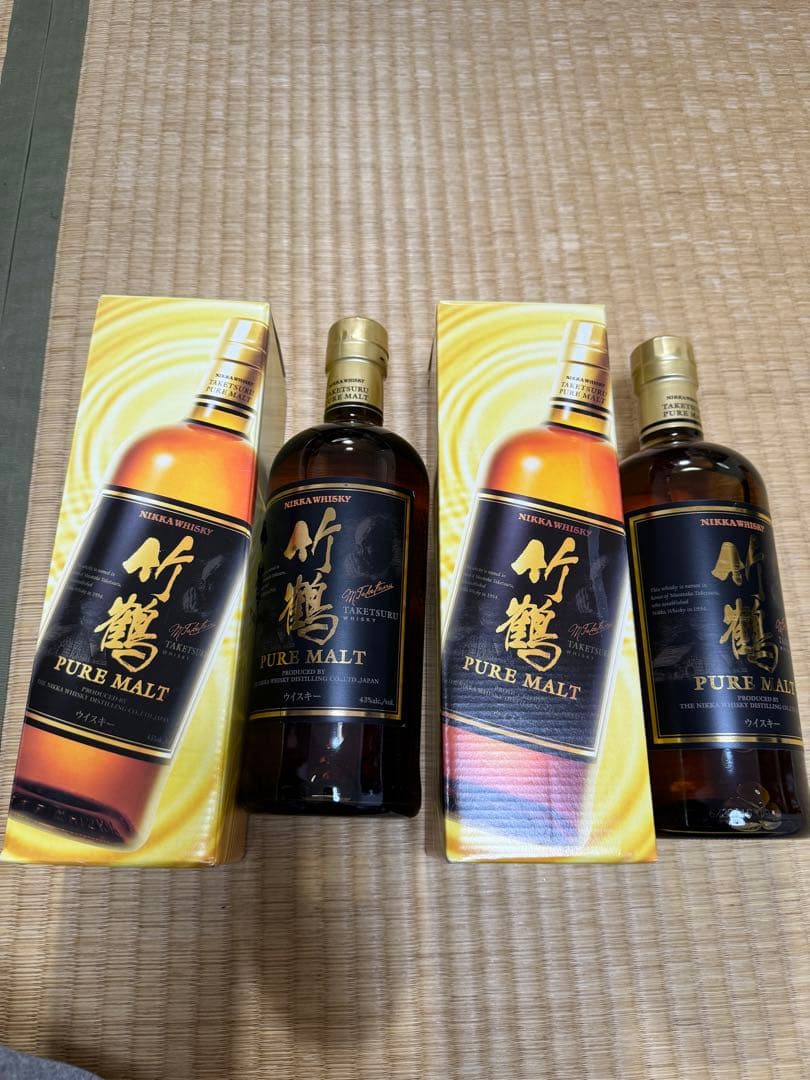 竹鶴 2本セット 箱付き
