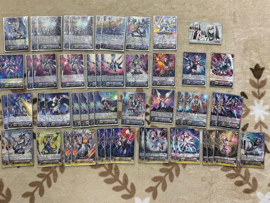 メサイアデッキ(Gスタン)
