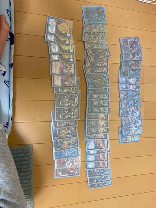 デュエマ　クラッシュヘッド型ウェイボール