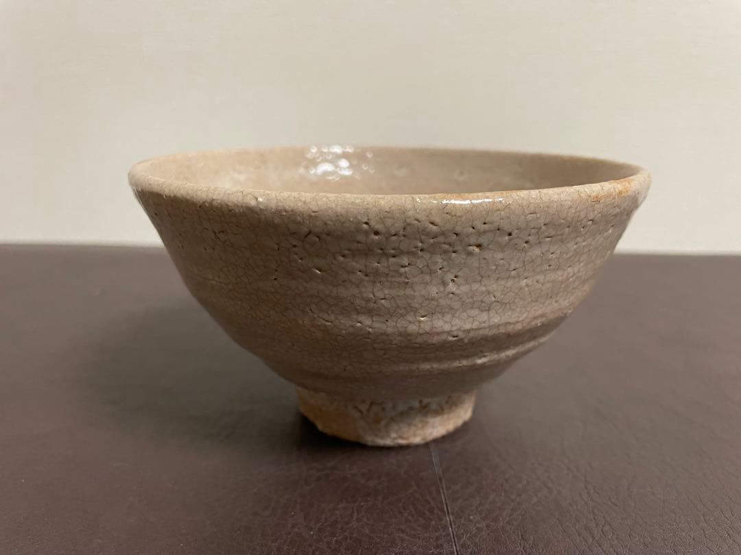 中里重利　唐津井戸茶盌　共箱　茶碗　唐津焼　茶道具