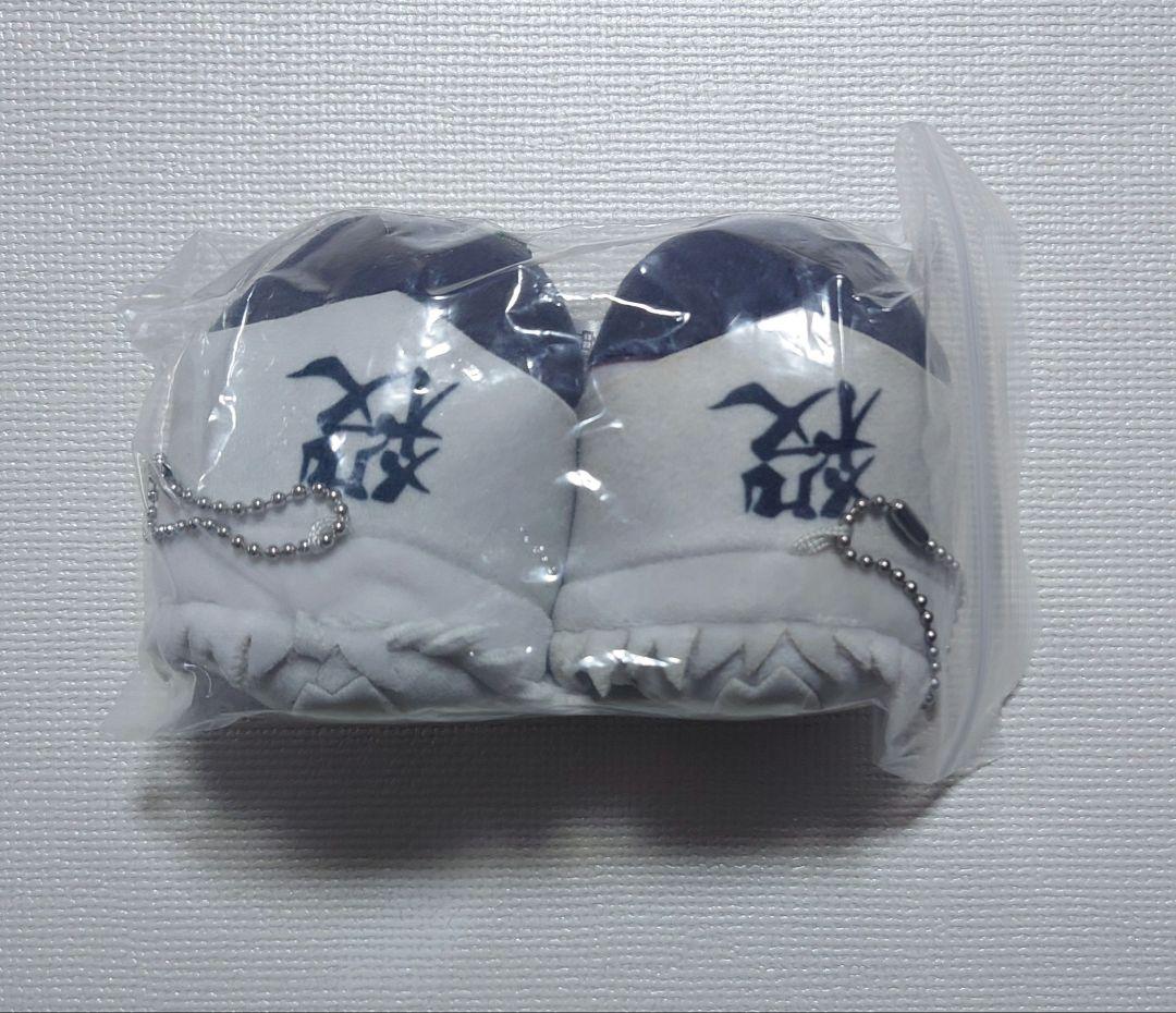 鬼滅の刃 キメツ学園 実弥 もちころりん ハート型アクリルチャーム