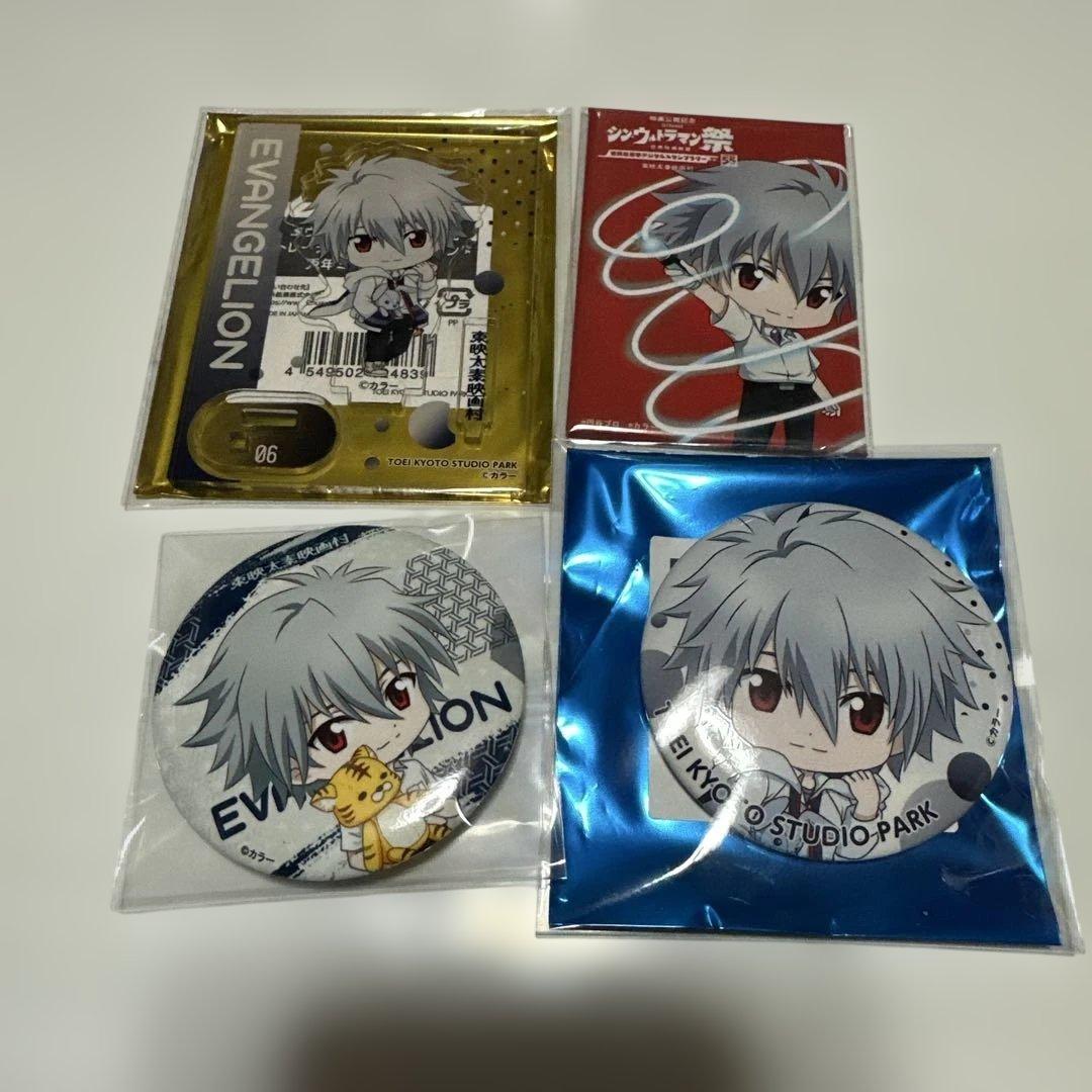 エヴァ　渚カヲル　缶バッジセット ちびキャラ