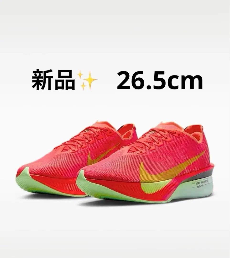 【新品✨️早い者勝ち】Nike ZoomX Vaporfly4