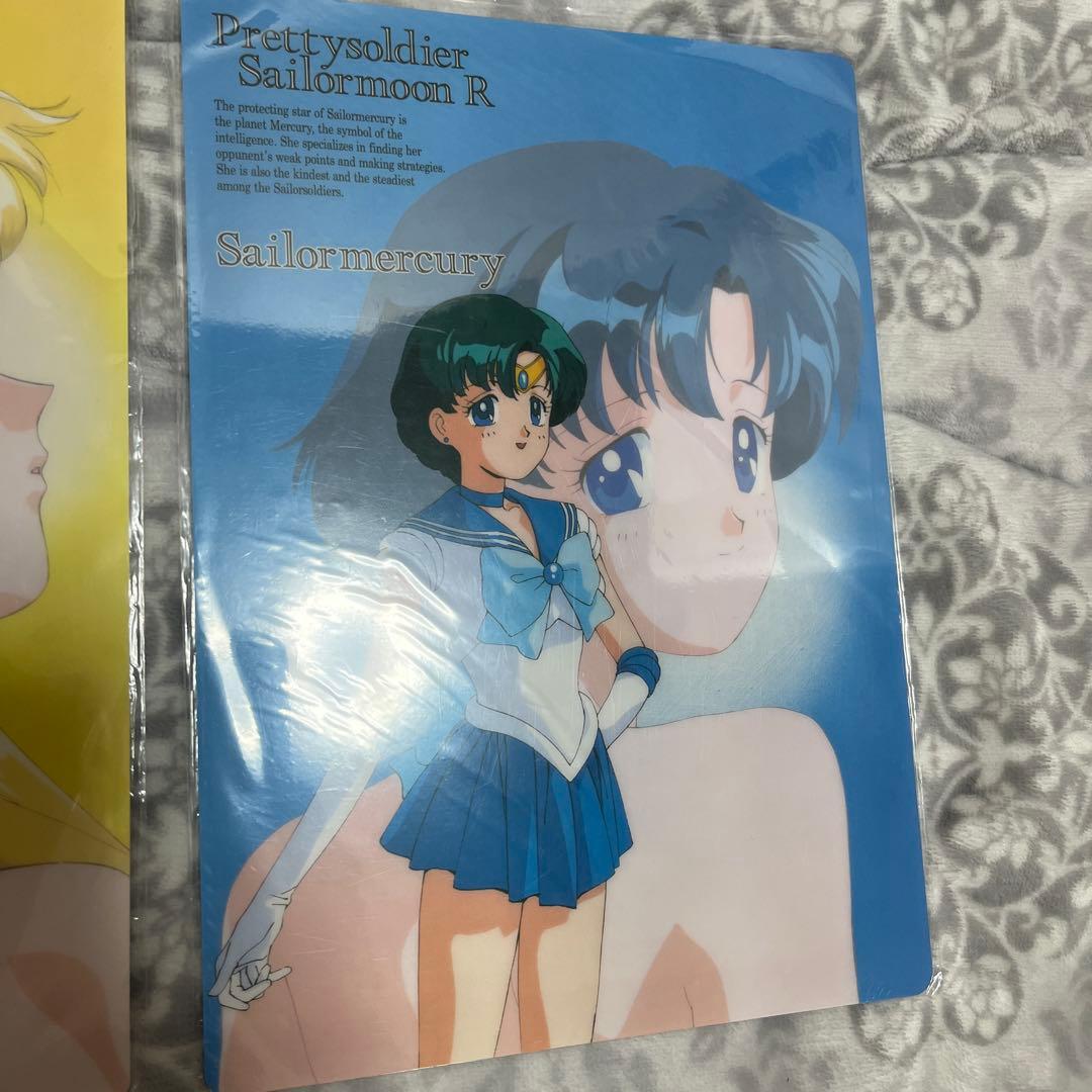 美少女戦士セーラームーン 無印&R 下敷き5枚セット