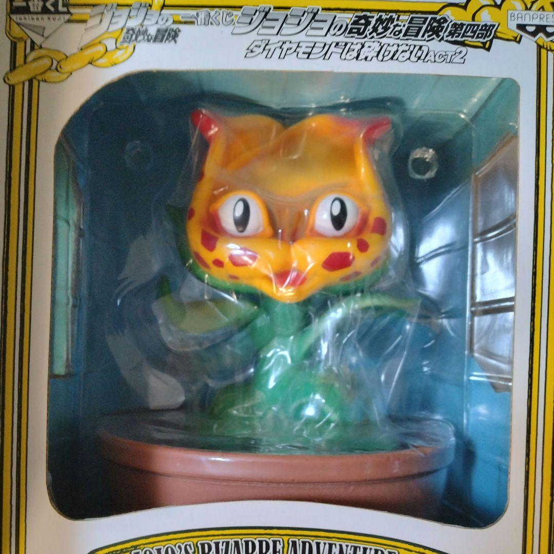 ジョジョの奇妙な冒険 １番くじ 第4部 くじ