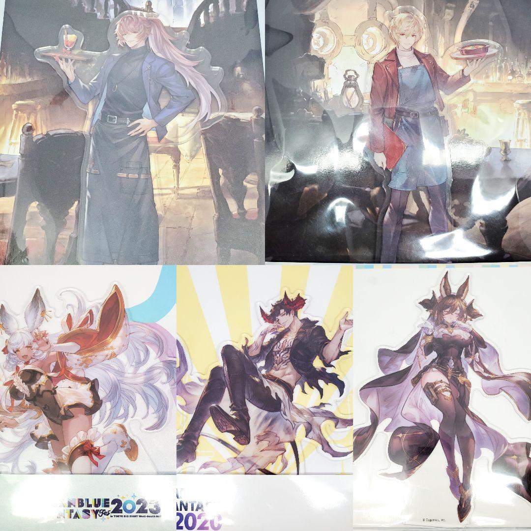グランブルーファンタジー　アクリルスタンド　ベリアル　ガレヲン　他　※一部袋破け