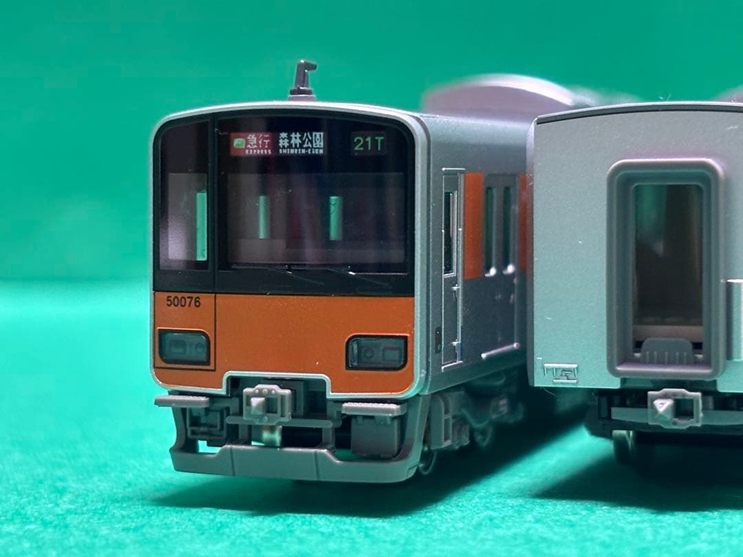 KATO 10-1592 東武鉄道 東上線 50070型 10両セット