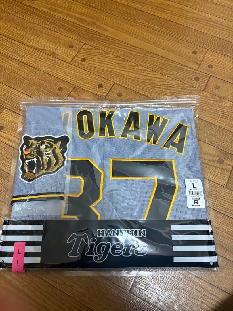 阪神タイガース 及川雅貴ビジターレプリカユニフォームLサイズ