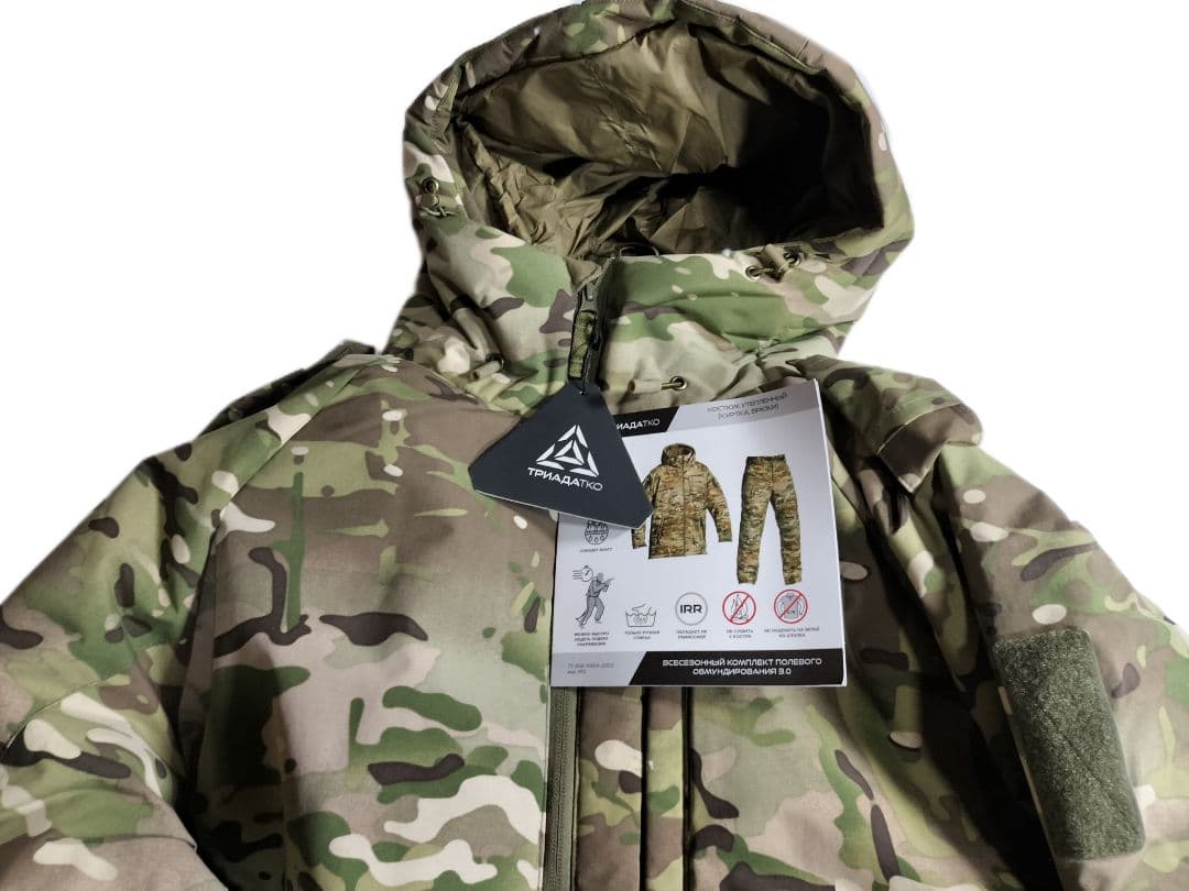 ロシア軍 実物 Triada-TKO製 VKPO3.0 冬服 50-4 MC迷彩