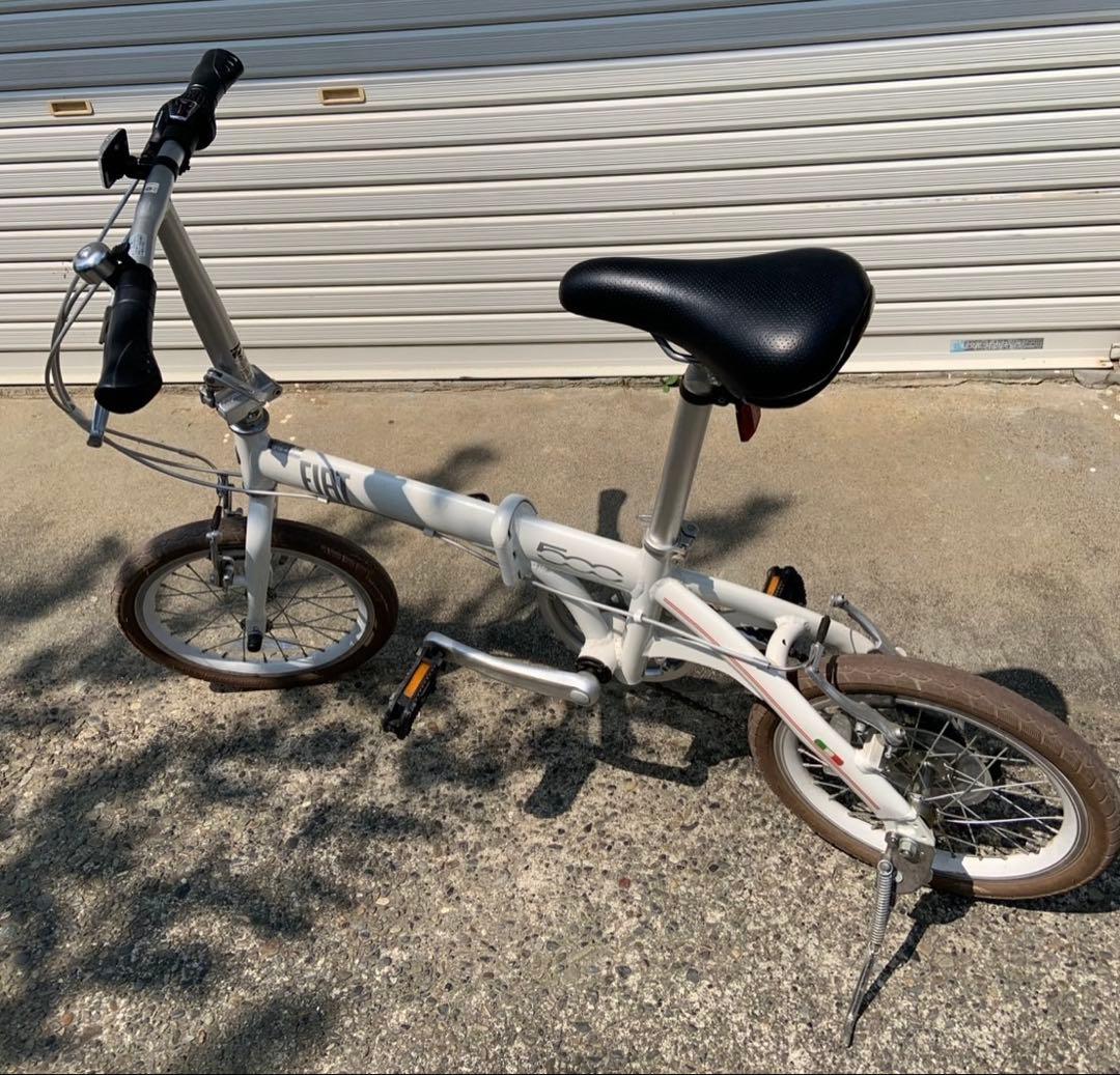 フィアット 折りたたみ自転車 ホワイト