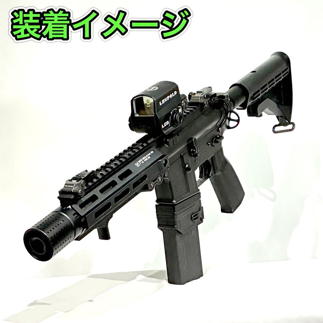 R7-43 東京マルイ GBB M4 マガジンアダプター 外部ソース仕様