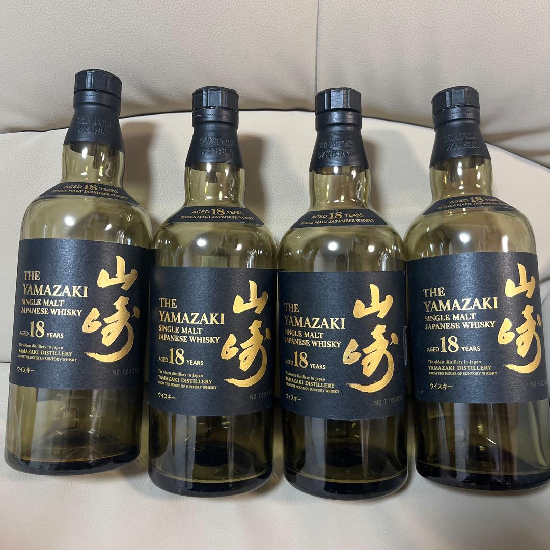専用！山崎空瓶4本追加
