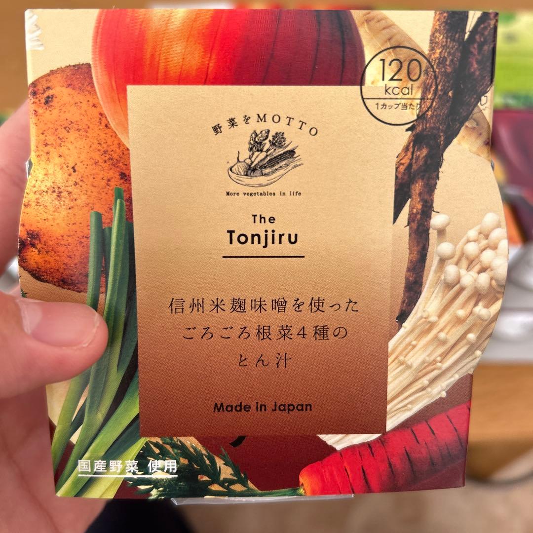 野菜をMOTTO