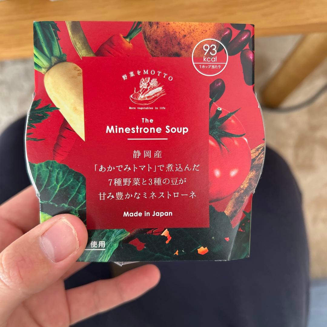 野菜をMOTTO