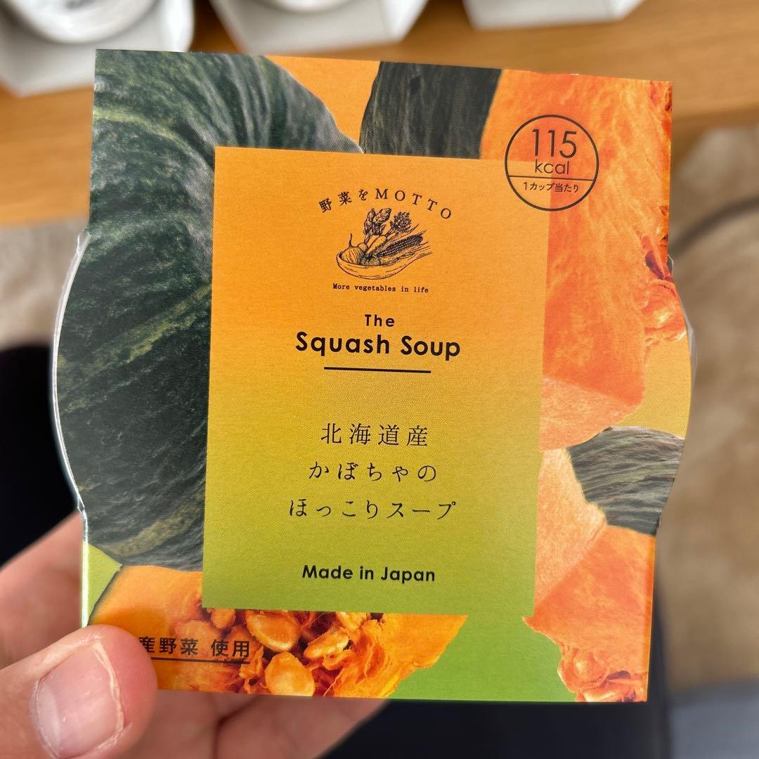 野菜をMOTTO