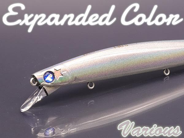 ブルーブルー ブローウィン140S expanded color Various