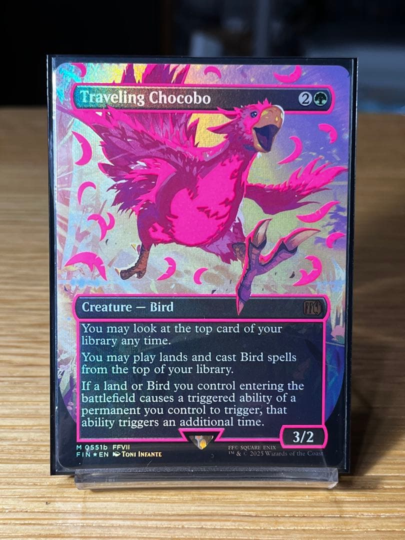 ぶ*ん様 Traveling Chocobo 旅するチョコボ　ネオンインクピンク