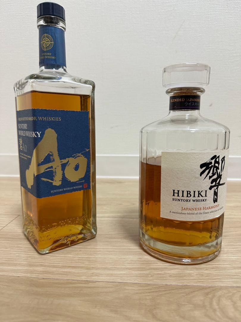 響　AO 中古品セット ウイスキーセット 700ml