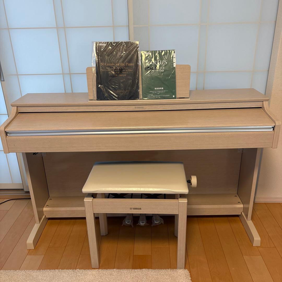 電子ピアノ　YAMAHA ARIUS YDP-163